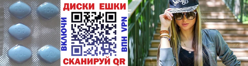 Купить закладки  Мамадыш  ЭКСТАЗИ 280мг 