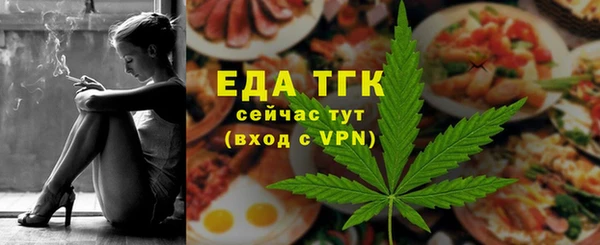 кокаин колумбия Бугульма