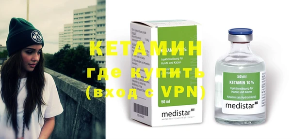 меф Богданович