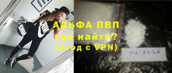 меф Богданович