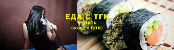 меф Богданович