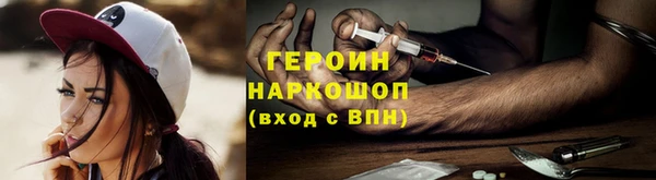 кокаин колумбия Бугульма