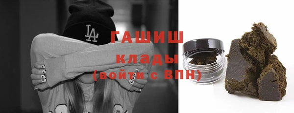 кокаин колумбия Бугульма