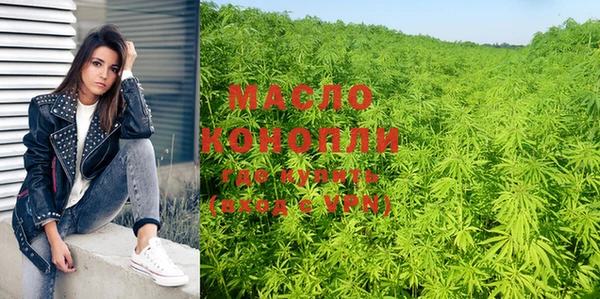 меф Богданович