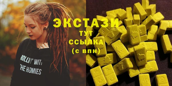 меф Богданович