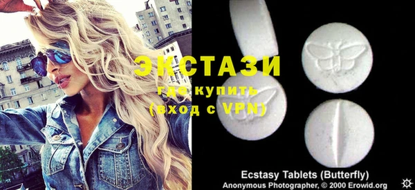 меф Богданович