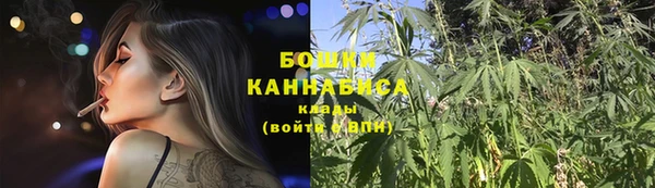 меф Богданович