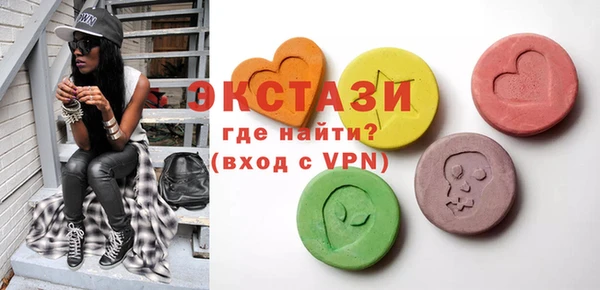 меф Богданович