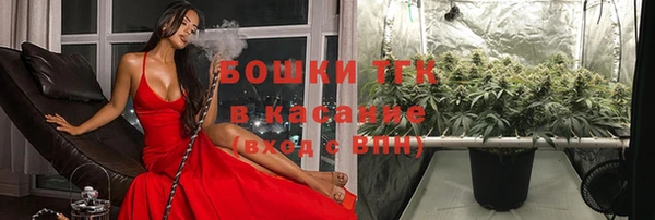 кокаин колумбия Бугульма