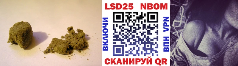LSD-25 экстази кислота  Купить закладки  Мамадыш 