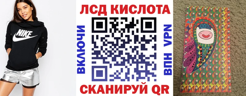 Купить где  Мамадыш  Марки 25I-NBOMe 1,5мг 
