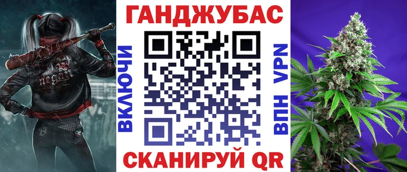 Канабис Amnesia  Купить где  Мамадыш 